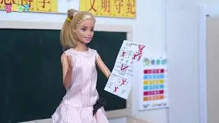 Barbie Story: Xiaopang changed his test score from 38 to 88