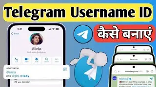 Telegram id username kaise banaye | Telegram User ID Banane ka Sahi Tarika | Create username ID