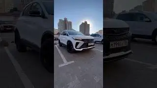 Тюнинг за 800₽ и 2 часа ✅ GEELY COOLRAY! #geelycoolray #geely #китайскиемашины