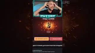 ЭТО САМЫЙ ДОРОГОЙ КРАФТ НА 100К ГОЛДЫ В STANDOFF2