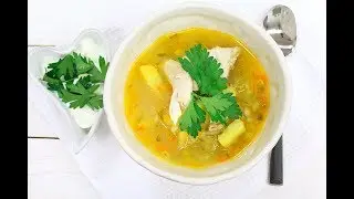 РАССОЛЬНИК НЕРЕАЛЬНО ВКУСНЫЙ!!!