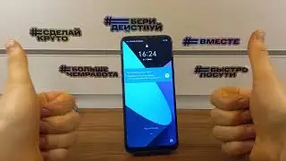 Без ПК!Realme C3 RMX2021 Hard Reset+Frp Bypass|Сброс пароля+Обход Аккаунта Google.Удалить все пароли