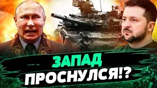 ЭТОТ РАМШТАЙН ШОКИРОВАЛ ВСЕХ! ПОЛНЫЙ ПРОВАЛ?! ИЛИ СЕРЬЕЗНЫЙ УСПЕХ? — Саакян