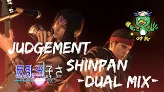Judgement Shinpan (Yakuza 0) -Dual Mix-