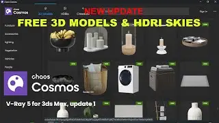 Chaos Cosmos | Vray 5 for 3ds max Update 1 | 3D models browser 3D Assets