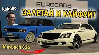ЧЕРЕЗЧЮР НЕОБЫЧНЫЕ ТАЧКИ НА ЛЮТОМ ТЮНИНГЕ!!!-ОБЗОР СЕРВЕРА МТА