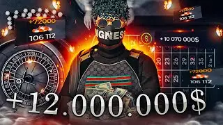 ПОДНЯЛ 12 000 000 ЗА ВЫПУСК ! ЗАЛОЖИЛ ГЕМЕРУ НА НОЛЬ ! БУДНИ ПЕРЕКУПА НА GTA5RP № 4