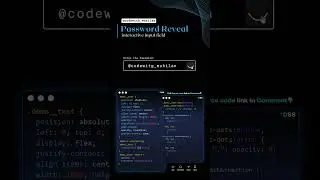 Password Reveal Animation 