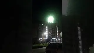 Салют.