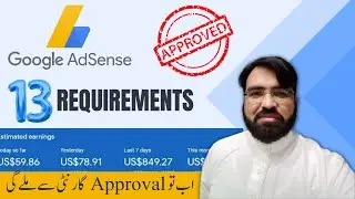 How to Get AdSense Approval | Google Adsense Requirements