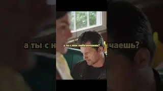 Он не смог заплатить... и пошел на кухню 😔 