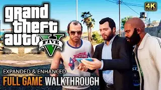 GTA V 