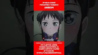 Сходим куда нибудь?