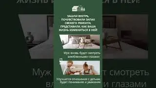 Почему ничего не изменилось?