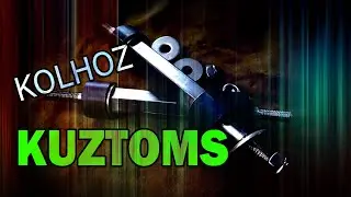Kolhoz Kuztoms