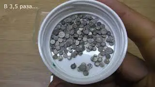 Как удалить медь с серебрянных контактов