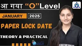 Big Update form O level - Exam date announced 🤯 Must watch #olevel #olevelexam