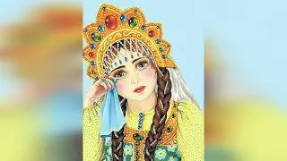 Царевна Несмеяна — Русская Народная Сказка