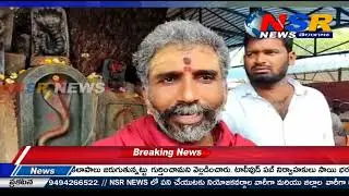 అలయ దర్శిన్ : సుబ్రమణ్య స్వామి ఆలయంలో అపూర్వ రహస్యం Kotturu Subramanya Swamy Temple Kurnool District