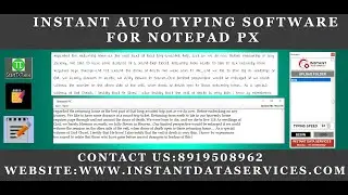 IMAGE TO NOTEPAD PX / PX BLEND NOTEPAD USING AUTOTYPER/ PX DATA ENTRY NOTEPAD / PX AUTOMATIC TYPING