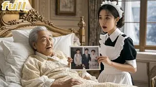 Poor Orphaned Girl Works As A Maid In Palace, Accidentally Discovers Billionaire Is Her Real Father!