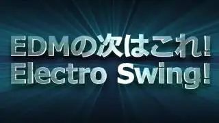 Electro Swing japan Mountain Studio CM