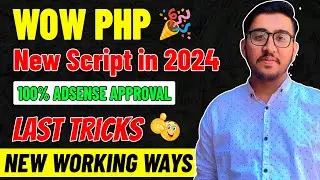 100% AdSense Approval PHP Script (Without Articles) | Get Google AdSense Approval Using a PHP Script