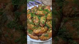 А у вас что на ужин? Крылышки в духовке. Коротко,ясно и вкусно. 