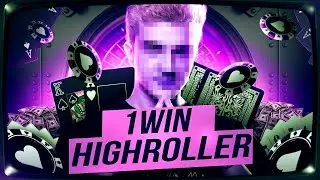 1WIN ПРОМОКОД. СЛИВ ЖИРНЕЙШЕГО И ТОПОВОГО ПРОМО ДЛЯ БК 1WIN 500% ПРИ РЕГИСТРАЦИИ БОЛЬШИЕ БОНУСЫ 1WIN
