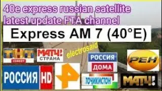 Express 40.0°E Ku Band Latest new Update 03 July 2021 | Dish Setting at 2 feet ku band dish