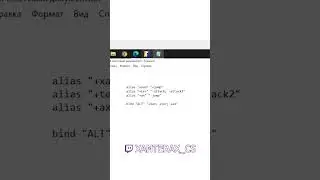 БИНД ДЖАМПТРОУ В КС2 