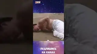 Может ли знаменитое «Касание смерти» (Дим Мак) работать в реальной жизни?