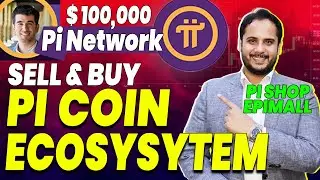 Pi Network Updates | How to Sell Pi Coin | Pi Network Mainnet Launch | Pi KYC Update | Pi Coin News