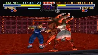 Female Muscle clip 466 - Bloody Roar