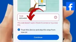 Fixed✅: Facebook two factor authentication code not received problem solved 2024 | Facebook 2FA