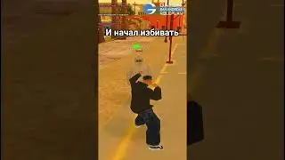 КАК НАКАЗЫВАЮТ ПРЕДАТЕЛЕЙ В БАНДЕ?