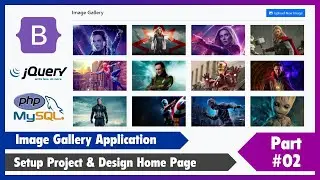 #02 Image Gallery Application Using Bootstrap 5, jQuery, PHP & MySQL