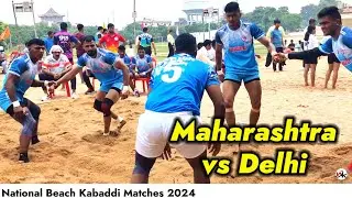 MAHARASHTRA vs DELHI - 11th Beach National Kabaddi 2024 I Akash Shinde , Sunil Dubile, Shankar Gadai