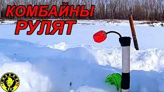 ЛЕЩИ ДАЛИ ЖАРУ, УСТАЛИ ЛОВИТЬ. ЗИМНЯЯ РЫБАЛКА НА КОМБАЙНЫ.