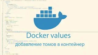 Volume docker