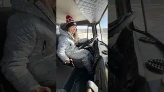 Выжми СЦЕПЛЕНИЕ ёмаё