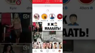 Подписки и лайки. Три варианта раскрутки аккаунта в инстаграм
