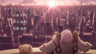 { Fallen of Albaz } season 1 : opening