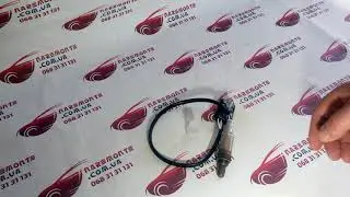 Датчик кислорода лямбда зонд Geely CK 1086000727 Джили СК Лицензия