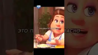 Семья смеются над Марио и Луиджи🥺 