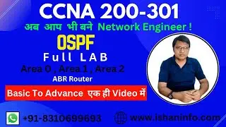 OSPF Lab in Packet Tracer CCNA | OSPF Packet Tracer Lab Configuration || In Hindi Full Lab