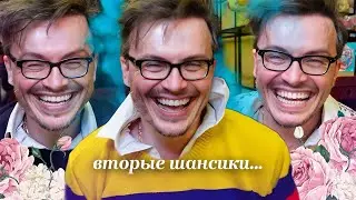 дружки и вторые шансики, свитерки бывшего мужа. негативный опыт дурных покупок, всё по тройной цене