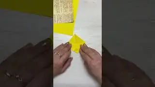 Закладка «ПИКАЧУ»