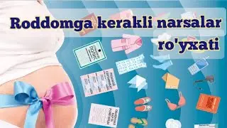 RODDOMGA KERAKLI NARSALAR🧳 | Сумка в роддом🏥