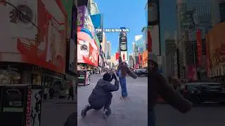 Один день в New York  